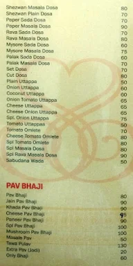 Sai Sagar menu 1