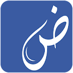 Cover Image of Unduh Photex® : Urdu Text on Photos 2.4.1 APK