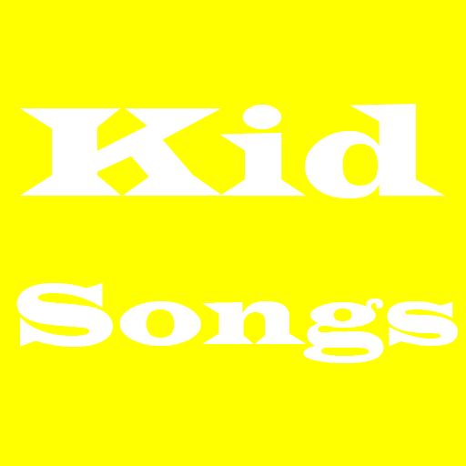 Kid song cute 娛樂 App LOGO-APP開箱王