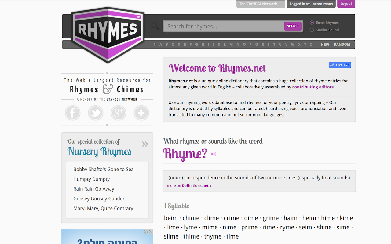 Rhymes.net Preview image 0