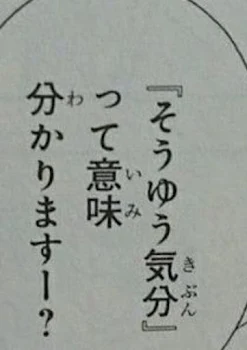 「好きなカプでもいいよん♪」のメインビジュアル