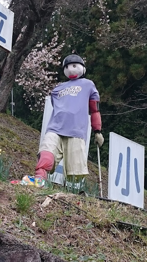 アンプティサッカー案山子