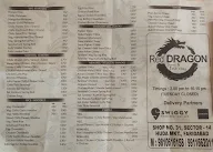 Red Dragon menu 1