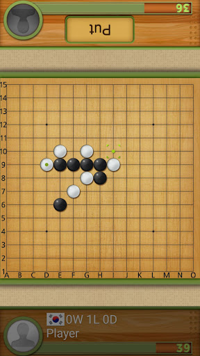 Screenshot Dr. Gomoku