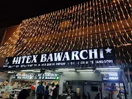 Hitex Bawarchi Star photo 5