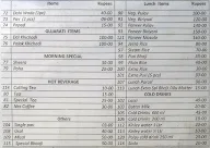 Saraswati Hindu Hotel menu 1