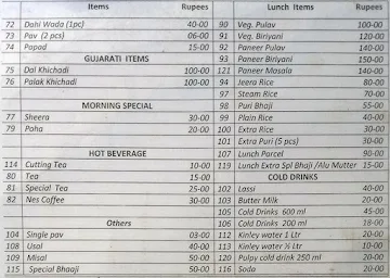 Saraswati Hindu Hotel menu 