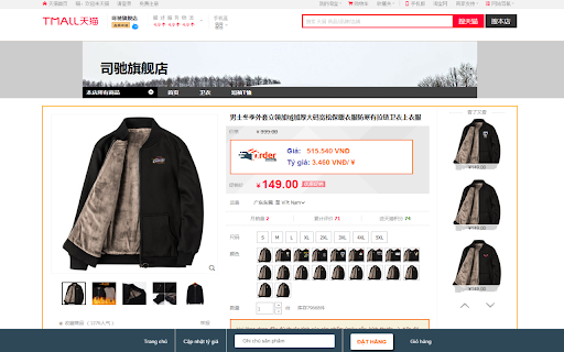 Tiện ích đặt hàng Order Taobao