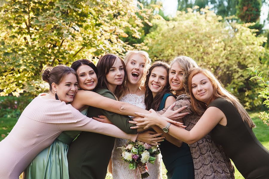 Fotógrafo de bodas Ekaterina Zubkova (katezubkova). Foto del 7 de noviembre 2017