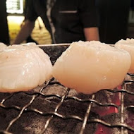 食藏燒肉居酒屋