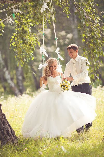 Wedding photographer Sergey Dorofeev (doserega). Photo of 19 August 2013