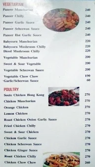 Peacock Restaurant menu 3