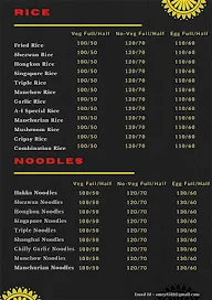 Shree Chinese menu 2