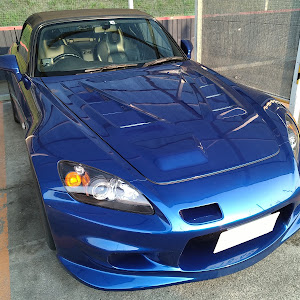 S2000