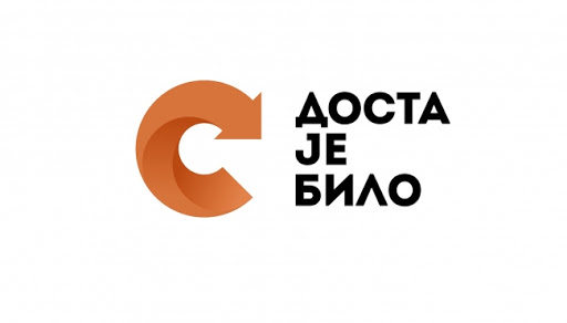 DJB: Koncesija za aerodrom nastavak koruptivnih poslova srpskih vlasti