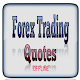 Download Forex Trading Quotes For PC Windows and Mac 1.0