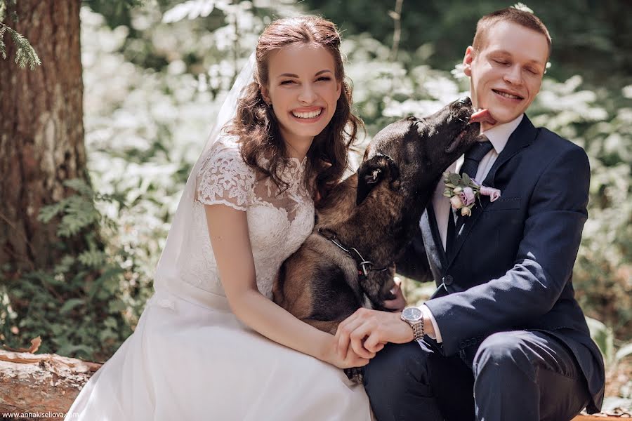 Nhiếp ảnh gia ảnh cưới Anna Konofalova (temperance). Ảnh của 16 tháng 9 2019