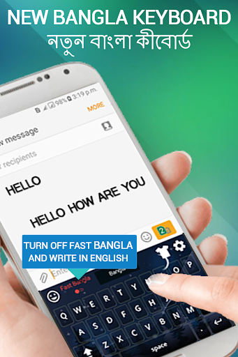 Bangla English Keyboard- Benga screenshot #4