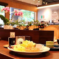 CHIT CHAT Cafe(南京店)