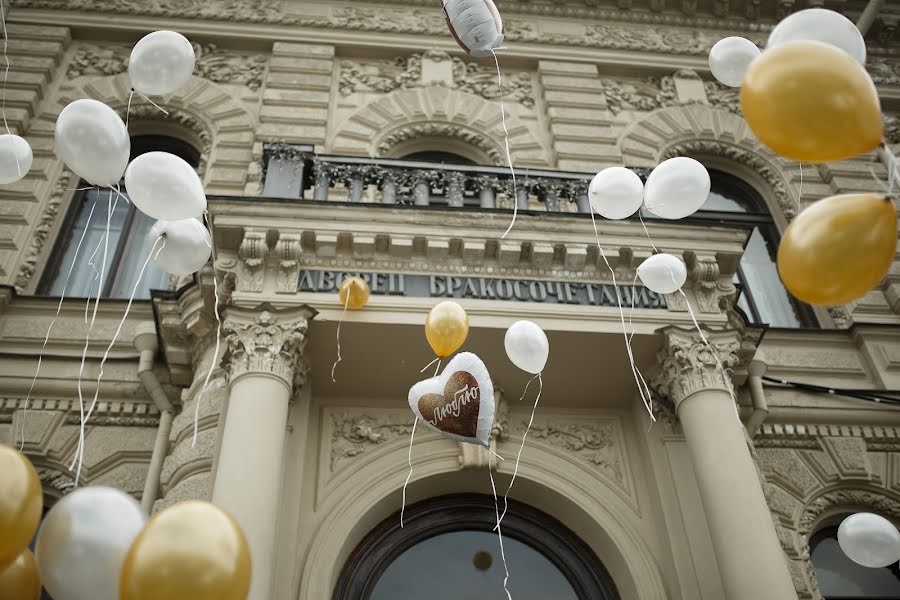 Pulmafotograaf Mikhail Mituishin (mitjushin). Foto tehtud 6 september 2020