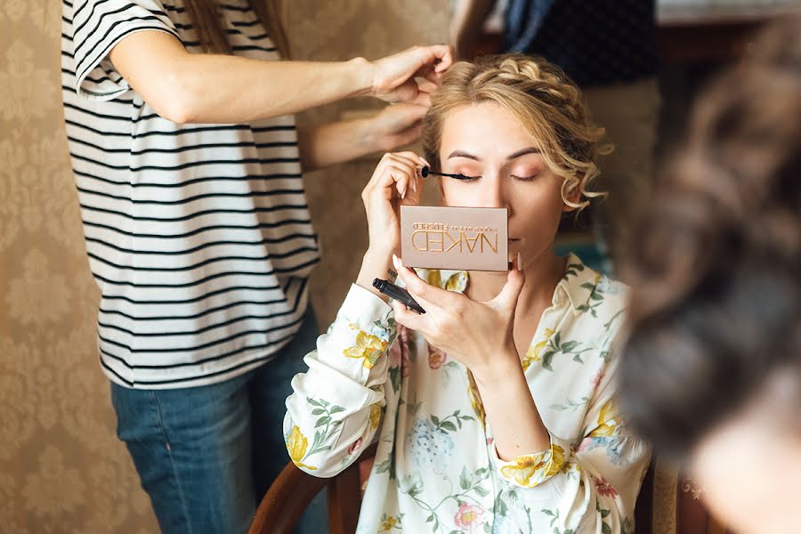 Photographe de mariage Alena Shpinatova (lenchik242). Photo du 17 février 2018