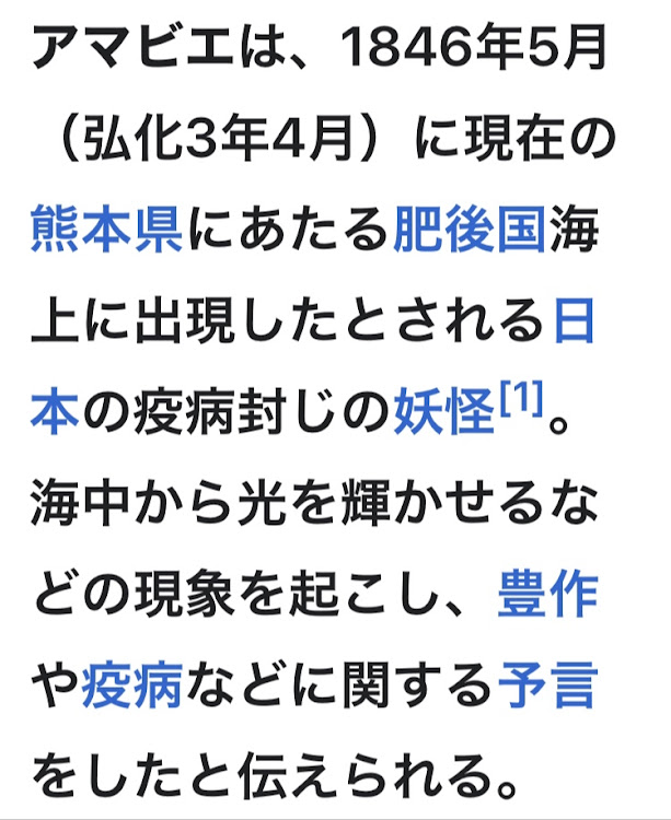 の投稿画像5枚目