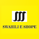 Swahili E Shope Download on Windows