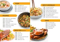 Foodie Chinese Restaurant menu 4