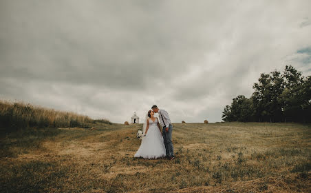 Wedding photographer Laďka Skopalová (ladkaskopalova). Photo of 6 July 2022