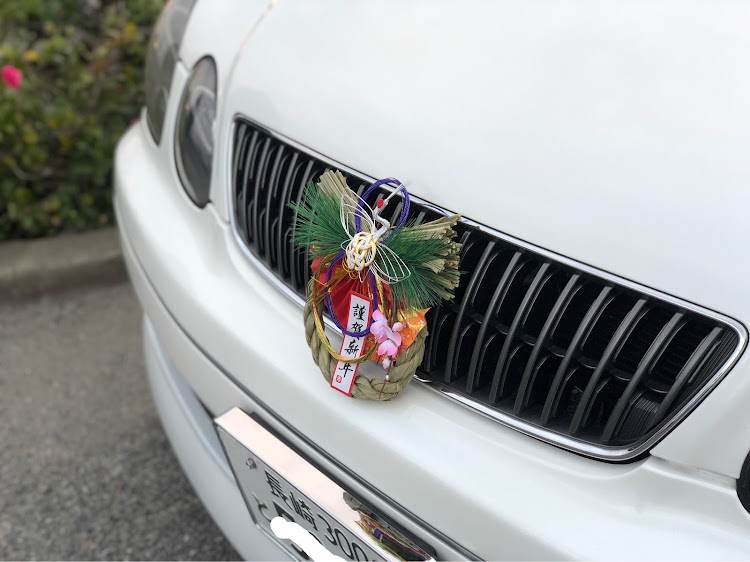 アリストの新年・2019年・今年もよろしくお願いします・初日の出に関するカスタム事例の投稿画像3枚目