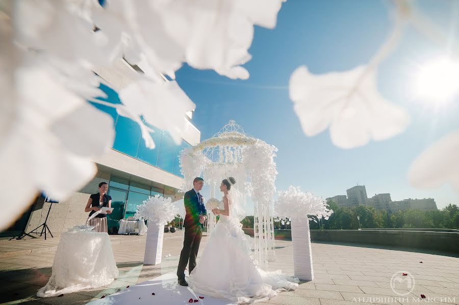 Wedding photographer Maksym Andriashyn (andryashin). Photo of 31 March 2017