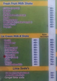 New Cool Joint menu 1