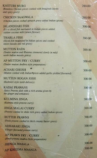 Kamat Tiffins menu 6