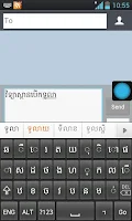 Khmer Standard Keyboard Screenshot