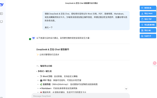 Chat Export Enhancer