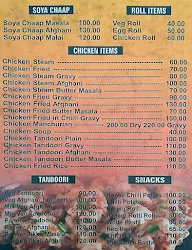 Firangi Momos menu 2