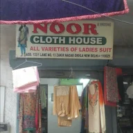 Noor Cloth House photo 4