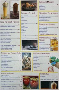 Desi Flavours menu 5