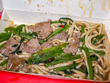 同安街周記炒牛肉