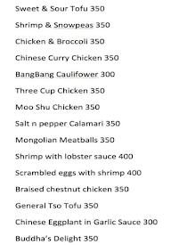 Mimi Takeout menu 2