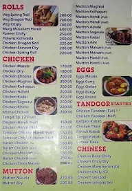 Meera Veg Non Veg menu 2