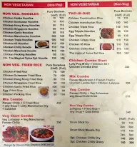 The Magical Spice menu 4