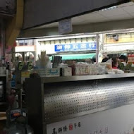 高師傅包子店