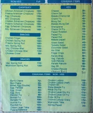 Hotel Amantran menu 4