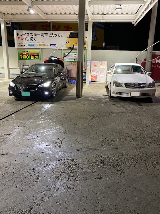 クラウンアスリートのクラウンアスリート・18クラウン・スカイライン・gtt200・洗車に関するカスタム事例の投稿画像1枚目