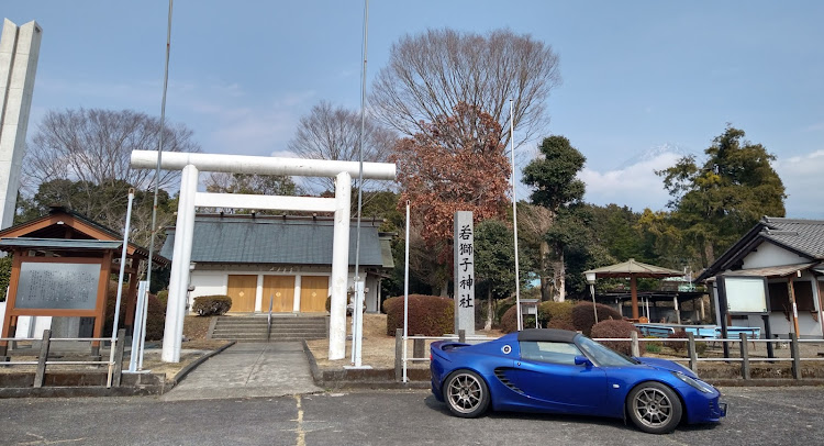 エリーゼRのふつきさんが投稿したカスタム事例の投稿画像1枚目