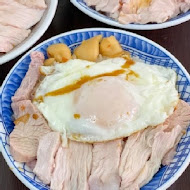 頂吉古早味火雞肉飯