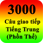 Cover Image of Download 3000 câu giao tiếp tiếng Trung Phồn Thể 2.0.3 APK