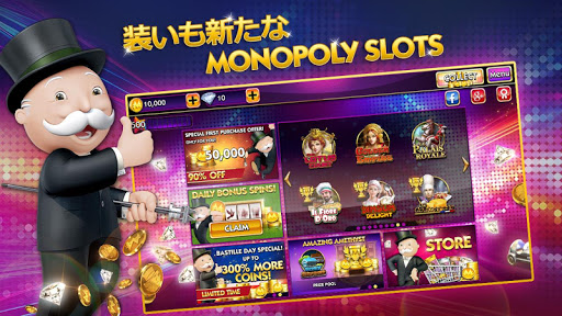 「MONOPOLY Slots」：無料でスピンして当てよう！