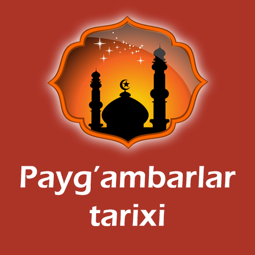 Payg'ambarlar tarixi kitob AUDIO mp3